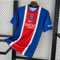 Maillot psg 2027