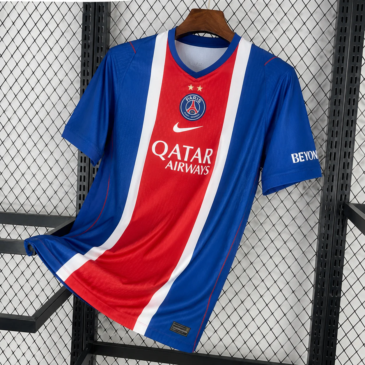 Maillot psg 2027